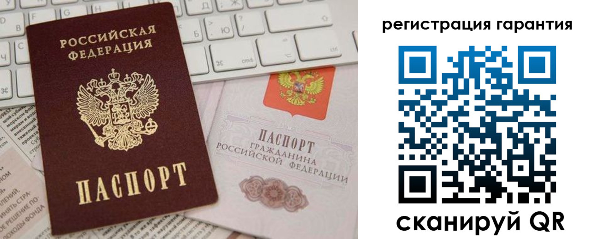 найти адрес прописки в Назарово
